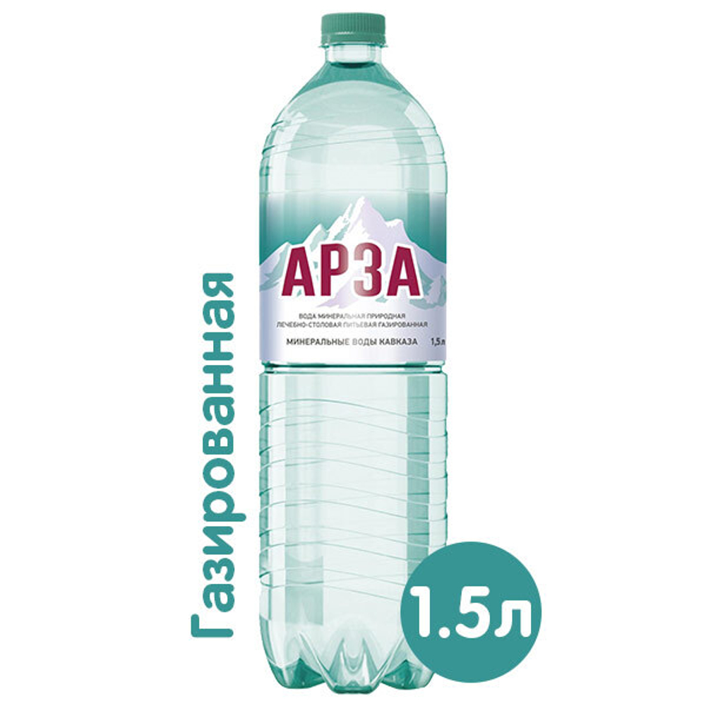 Арза 1,5л Газ.