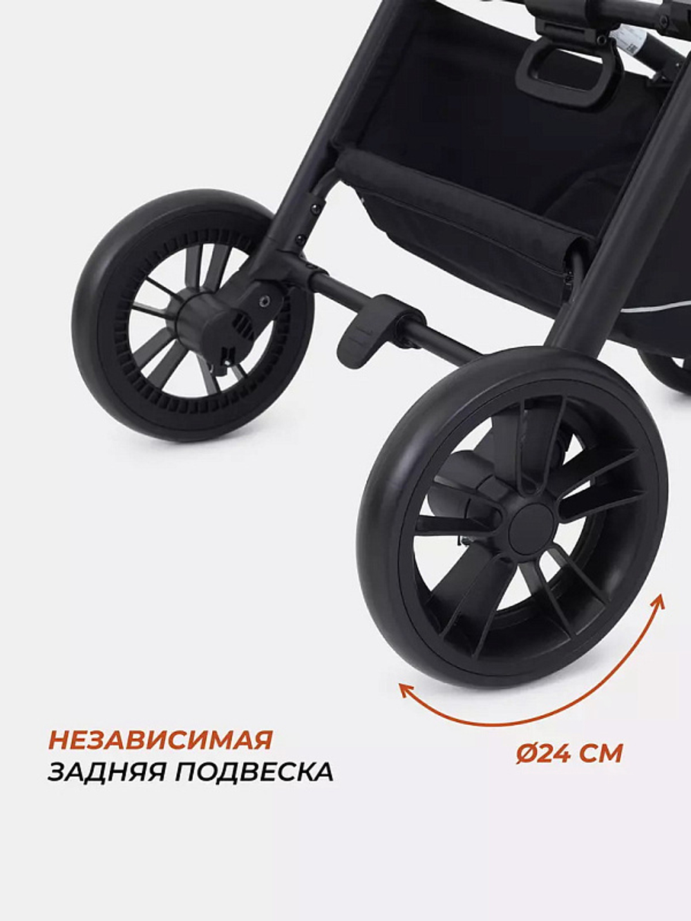 Детская прогулочная коляска Rant basic Energy Grey 2024