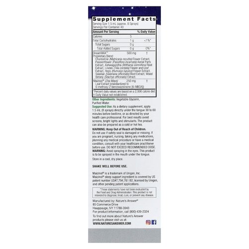 Nature's Answer, DreamMAX™, натуральный травяной продукт, 60 мл (2 жидк. унции)