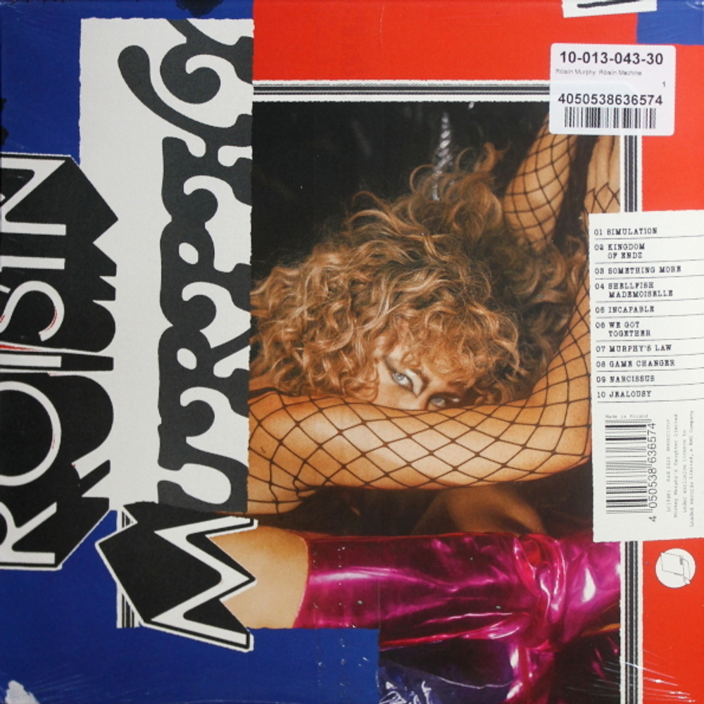 Roisin Murphy / Roisin Machine (2LP)
