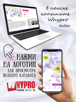 Фото картина на стекле , на стену , в подарок "Хиты цветы" 28х40 см. Декор для дома, подарок