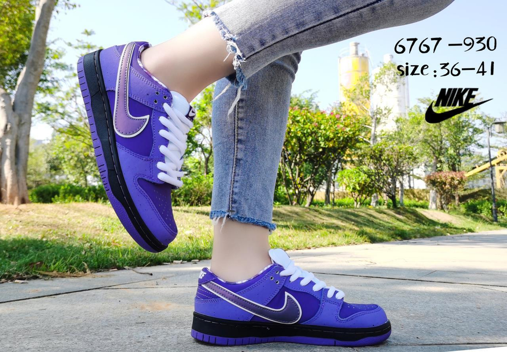 Кроссовки по 8 пар (36-41)р.