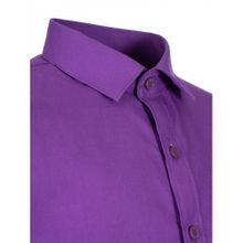 Фиолетовая рубашка с длинным рукавом TSAREVICH