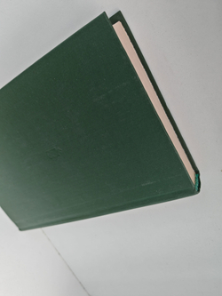 В сантиметре от смерти