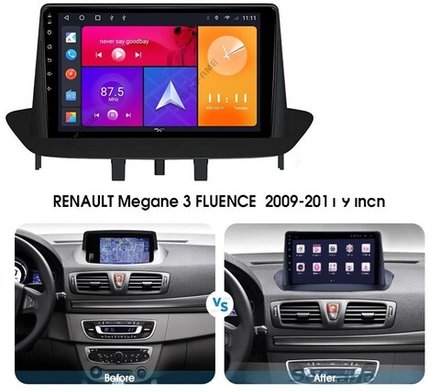 Магнитола для Renault Fluence/ Megane 2009-2017 (любая комплектация) - Carmedia SF-9997 QLed, Android 12, TS10, CarPlay, 4G SIM-слот
