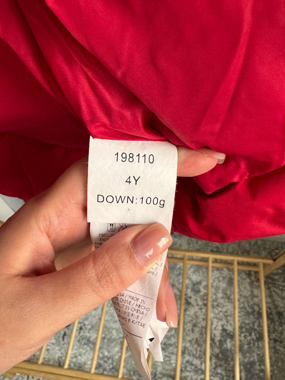 Пуховик Monnalisa, 104