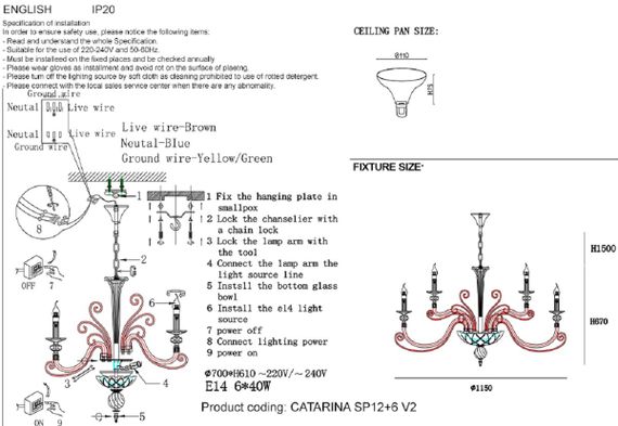 Подвесная люстра Crystal Lux Catarina SP12+6 V2 Gold/Transparent-Cognac