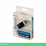 Картридер Buro BU-CR-3104 черный