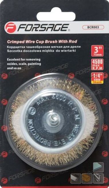 Кордщетка чашеобразная латунная для дрели 75мм, в блистере Forsage F-BCR003
