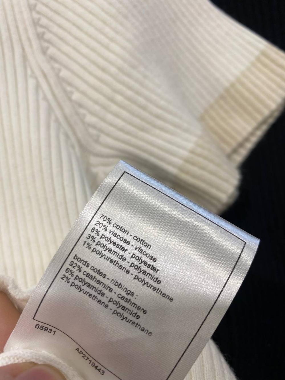Футболка CHANEL