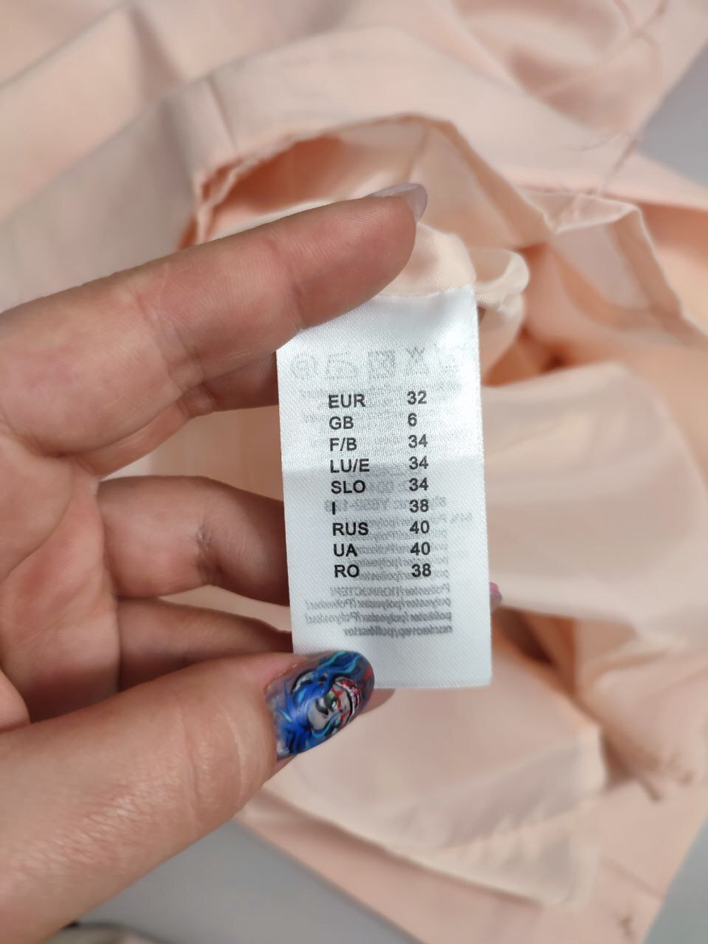 Платье нежное с коротким рукавом 40 размер