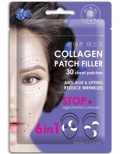 Mi-Ri-Ne Коллагеновые патчи-филлеры 6в1 25 гр