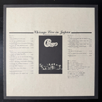 Chicago ‎– Chicago Live In Japan 2LP (Япония 1972г.)Т