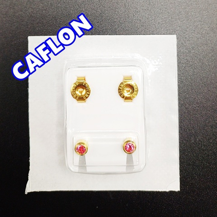 Серьги-гвоздики для прокола ушей под пистолет. CAFLON (Англия). Золотистые с розовыми ( Октябрь) кристаллами