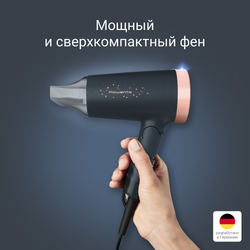 Фен Rowenta Express Style Stellar CV1851F0