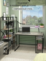 Компьютерный стол Braun Big