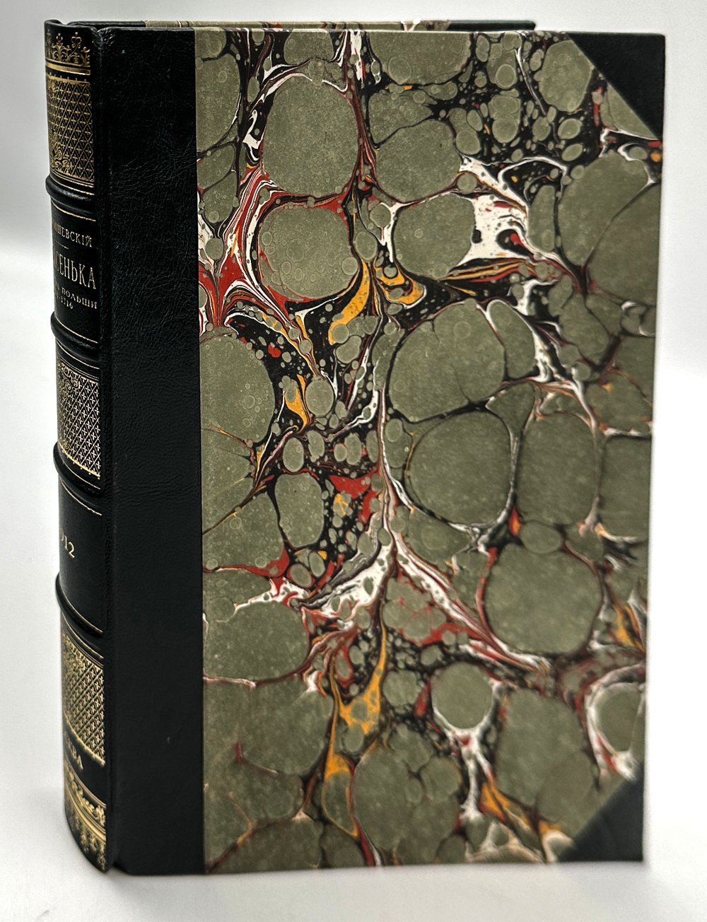 Валишевский К. Марысенька королева Польши 1641-1716. Т. 5 из полного собрания сочинений. 1912