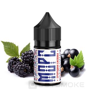 Купить Pride Морс Salt 30 мл - Смородина-Ежевика (Strong)