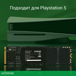 SSD диск Digma Meta M6 4Tb (DGSM4004TM63T)