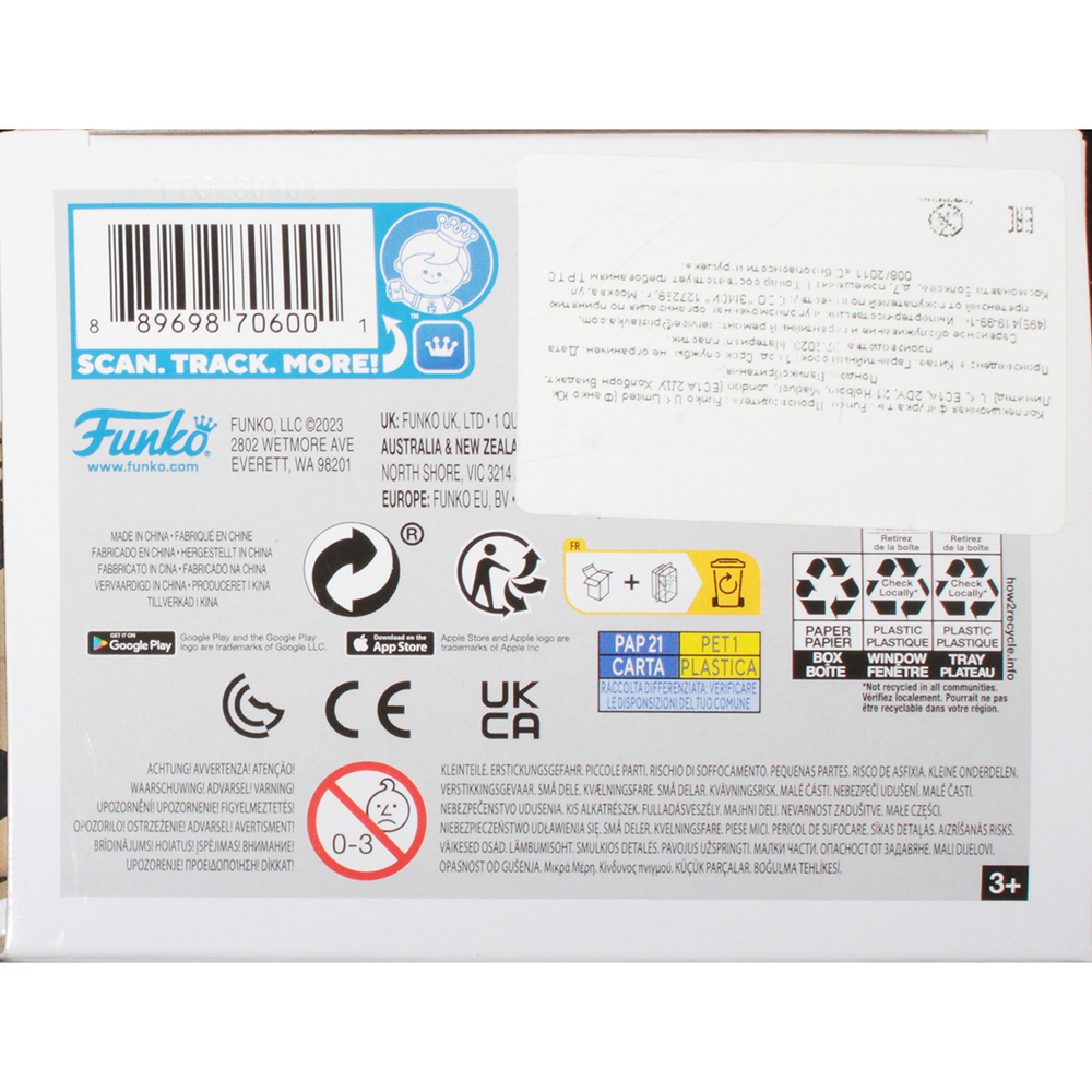 Фигурка Funko POP! Rocks - Michael Jackson Smooth Criminal