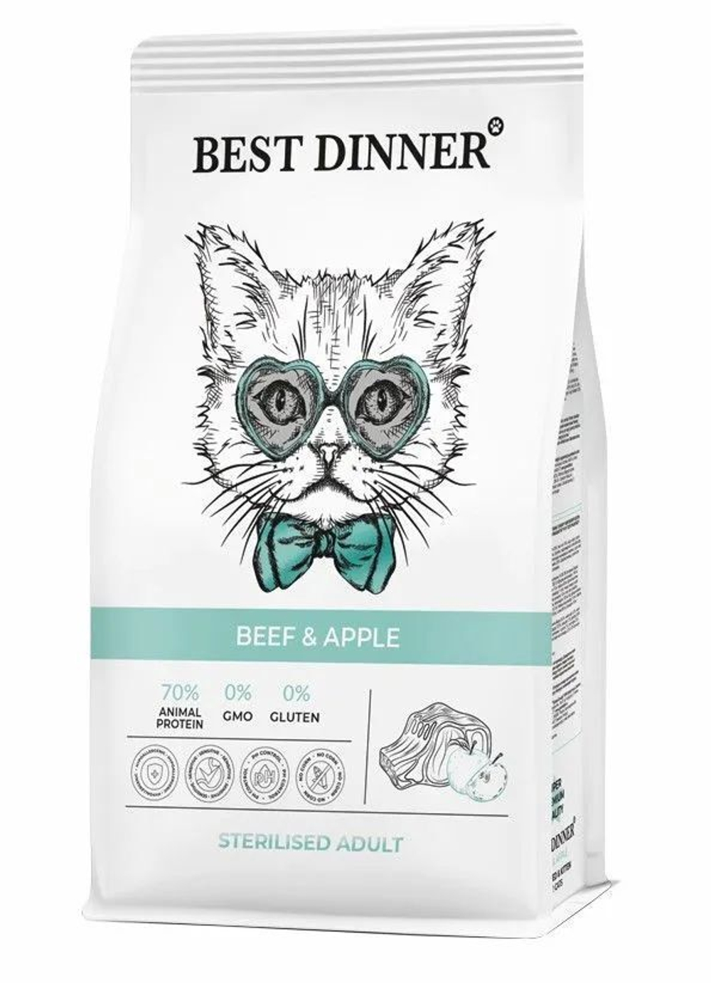Корм для стерилизованных кошек сухой 1,5 кг Best Dinner Cat Adult Sterilized, говядина с яблоком