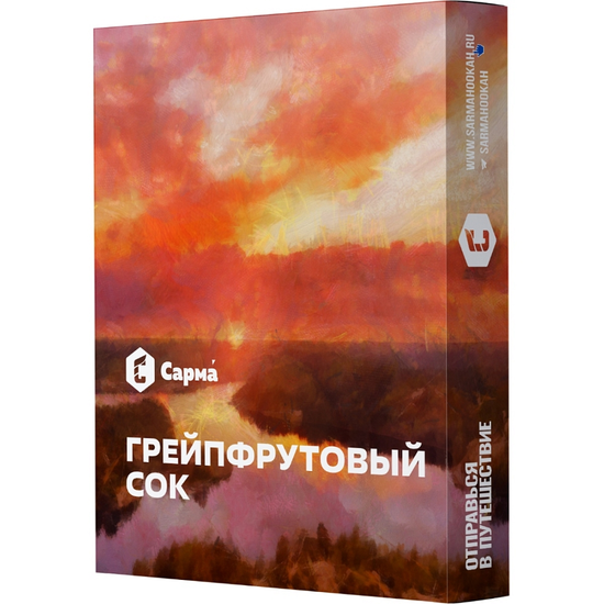 Сарма (Грейпфрутовый Сок), 25 гр.