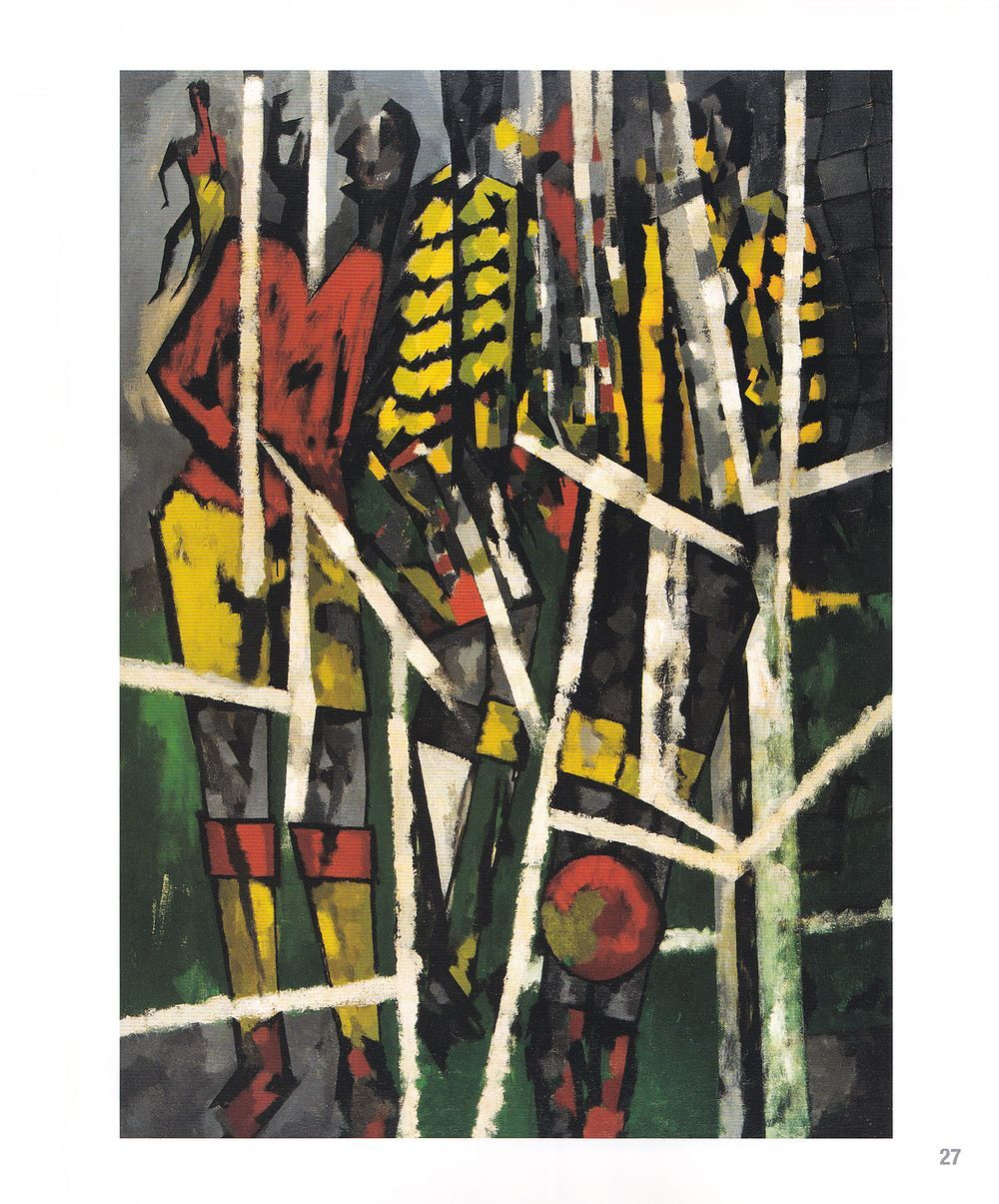 Уильям Гир. Выставка к 100-летию со дня рождения