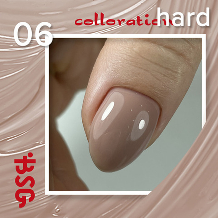 Цветная жесткая база Colloration Hard №06 - Кофейно-молочный оттенок (13 г)
