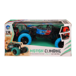 Джип на РУ, коробка LH890-37C