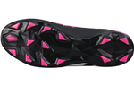 Кроссовки Adidas Predator Accuracy.2 Mg