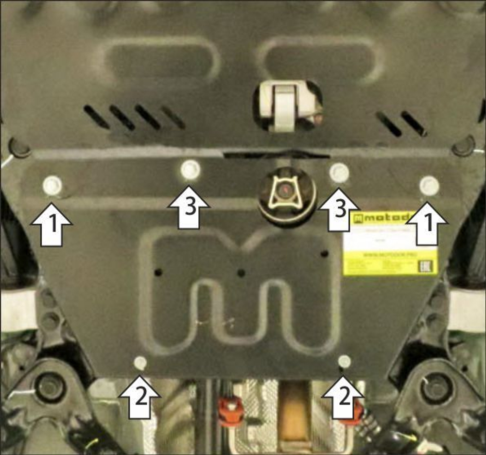 Защита алюминиевая 4 мм ЭУР GAC GS8; M8 c 2023г MOTODOR.347802