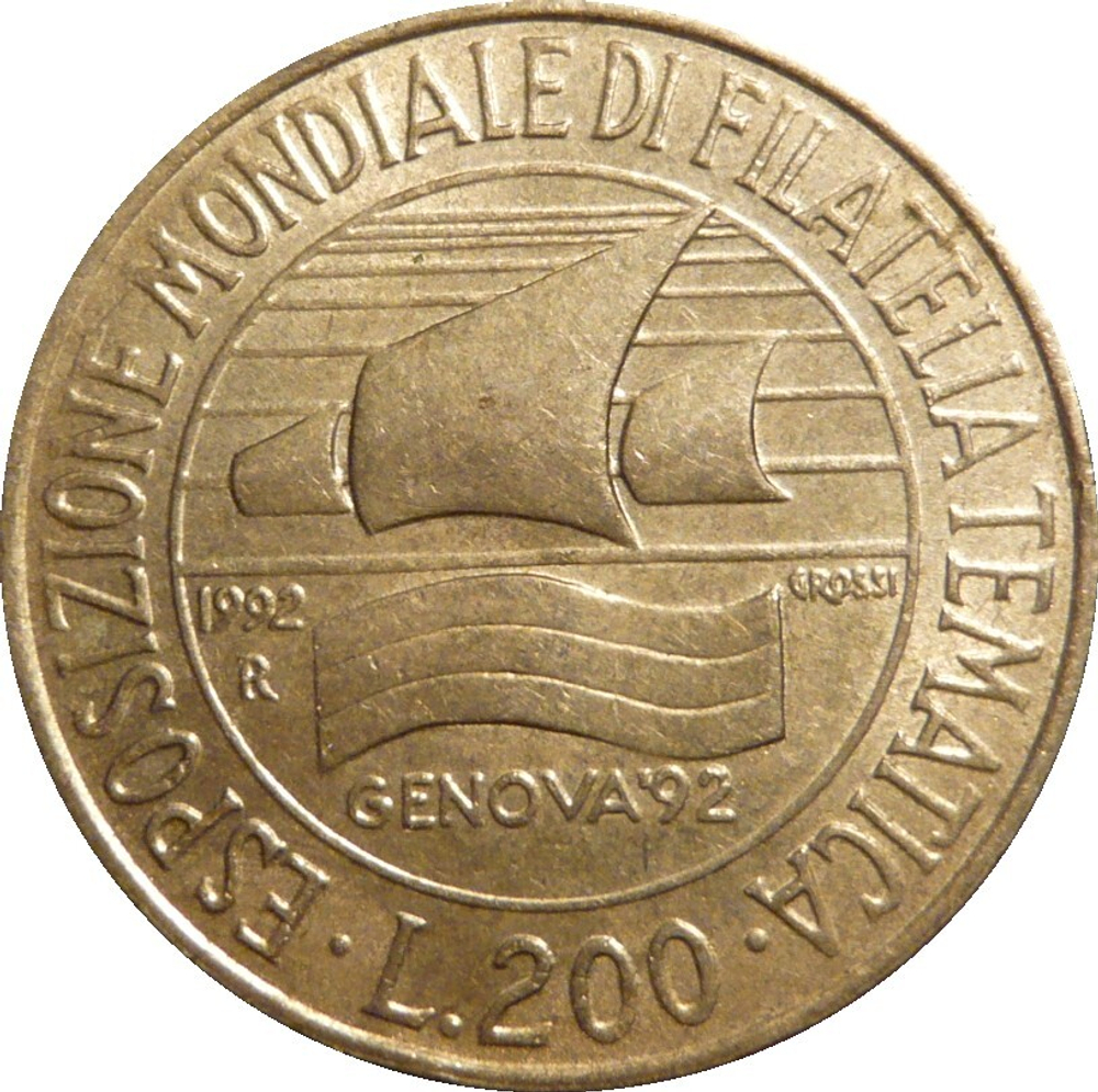 Italy 200 Lire 1992 R "Philatelic Exhibition Genoa '92", AU