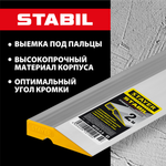 STAYER STABIL 2 м, правило алюминиевое, Professional (10723-2.0)