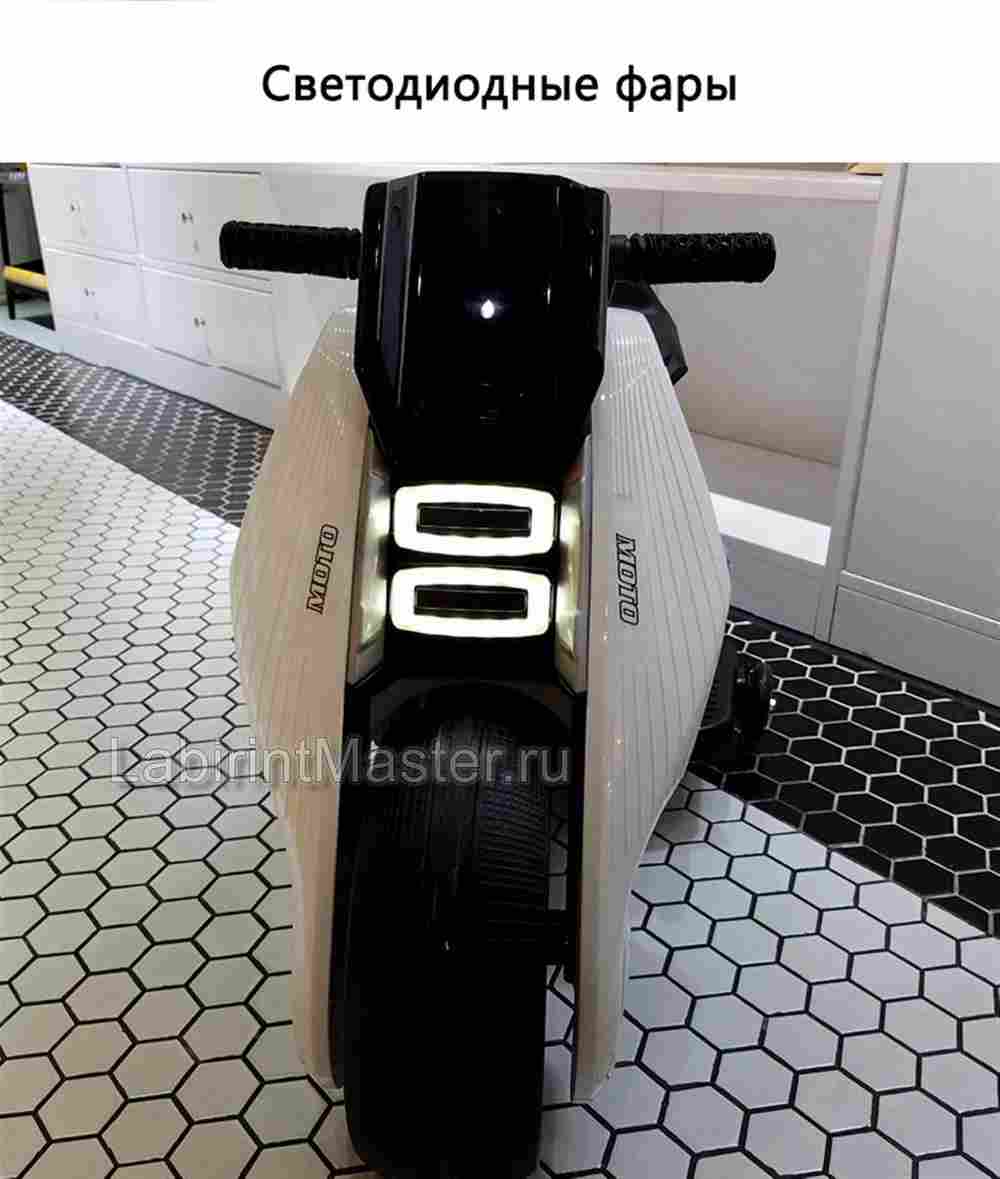 Детский электромотоцикл "Cool Moto" BDQ6188 белый