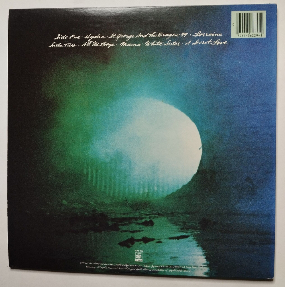 Винтажная виниловая пластинка LP Toto Hydra (Japan 1979) (Obi)