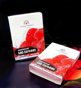 Косметический био-парафин с ароматом малины, 500 мл