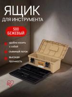 https://cdn1.ozone.ru/s3/multimedia-1-p/9015154549.jpg