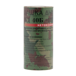 Дымовая шашка учебная ШД-40Б "Штурм"