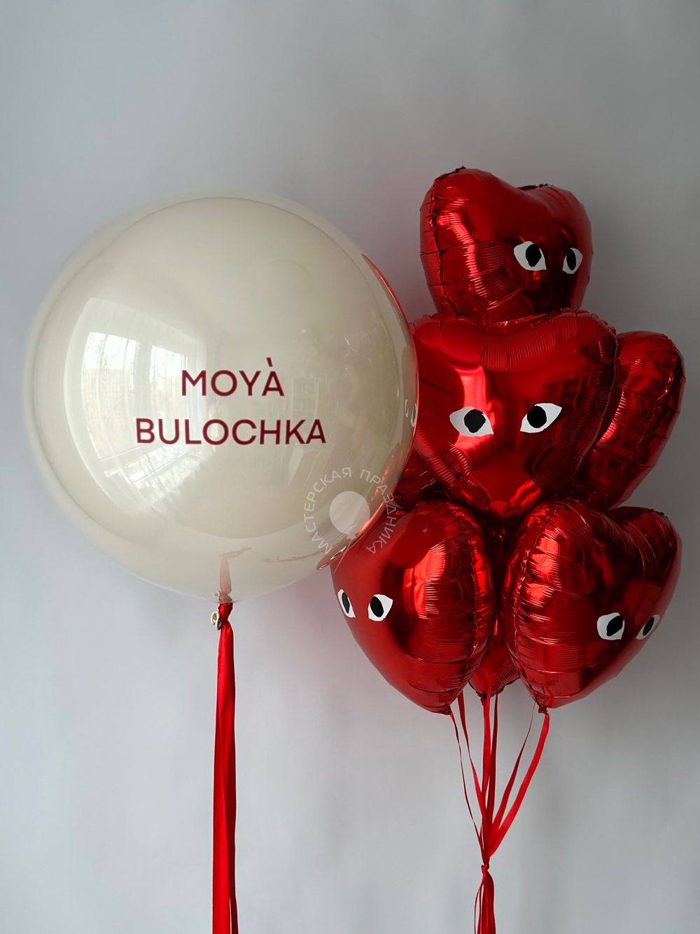 Воздушные шары №8885  Изображение3