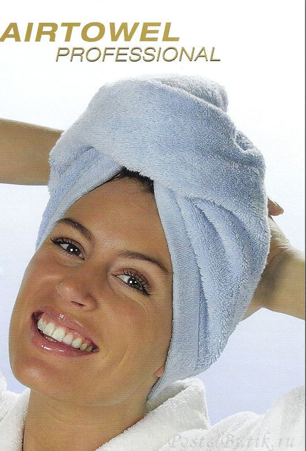 Полотенце для волос 70x70 Cawo Turban 7073 Hairtowel голубое