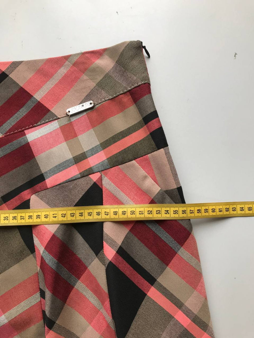 Юбка Bravo в осенней цветовой гамме, визуально 52 размер, новая