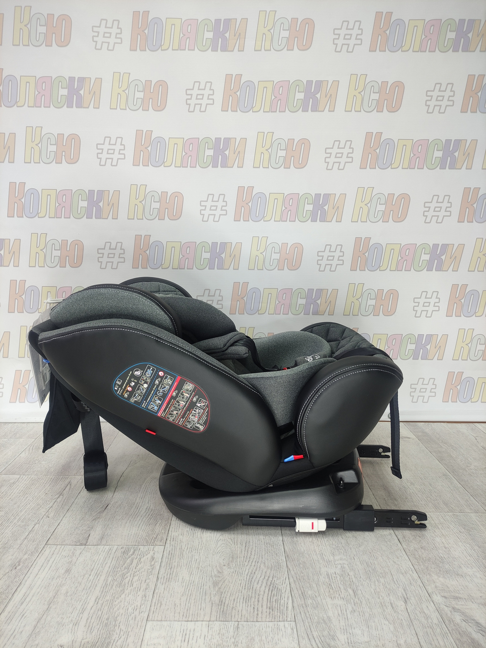 Автокресло детское Indigo Aero ST-3 0-36 серый
