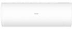 Кондиционер сплит-система Haier AS50HPL2HRA
