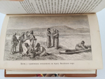 "Путешествие по Средней Азии из Тегерана через Туркменскую пустыню по восточному Берегу Каспийского моря в Хиву, Бухару и Самарканд. - Очерки Средней Азии (Дополнение к «Путешествию по Средней Азии»).". А. Вамбери. 1868г.