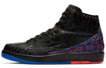 Кроссовки Jordan Air Jordan 2 Bhm 2019