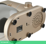 Миксер Domfy DSC-KM301 золотистый