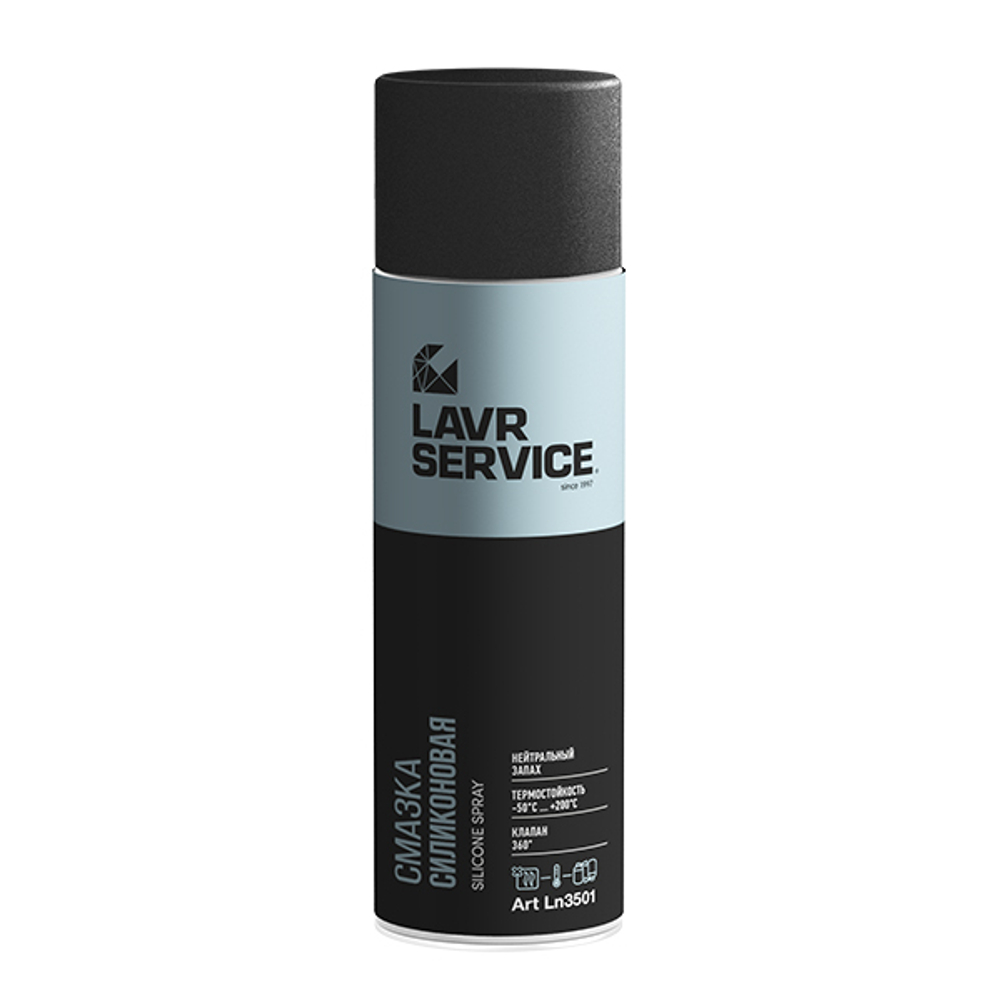 Смазка силиконовая LAVR SERVICE SILICONE SPRAY, 650мл LN3501