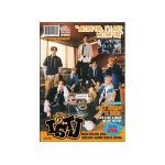 Альбом NCT DREAM - ISTJ