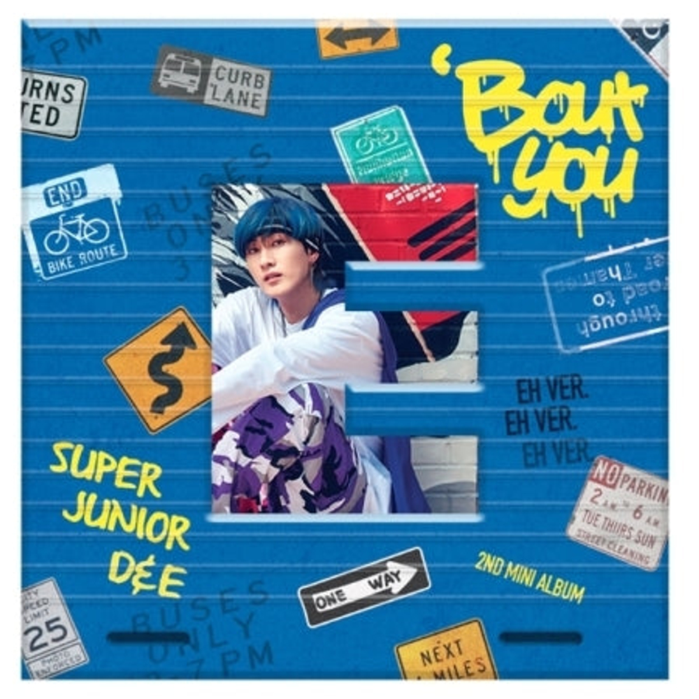 Альбом Super Junior D&E - Bout You EUNHYUK Version