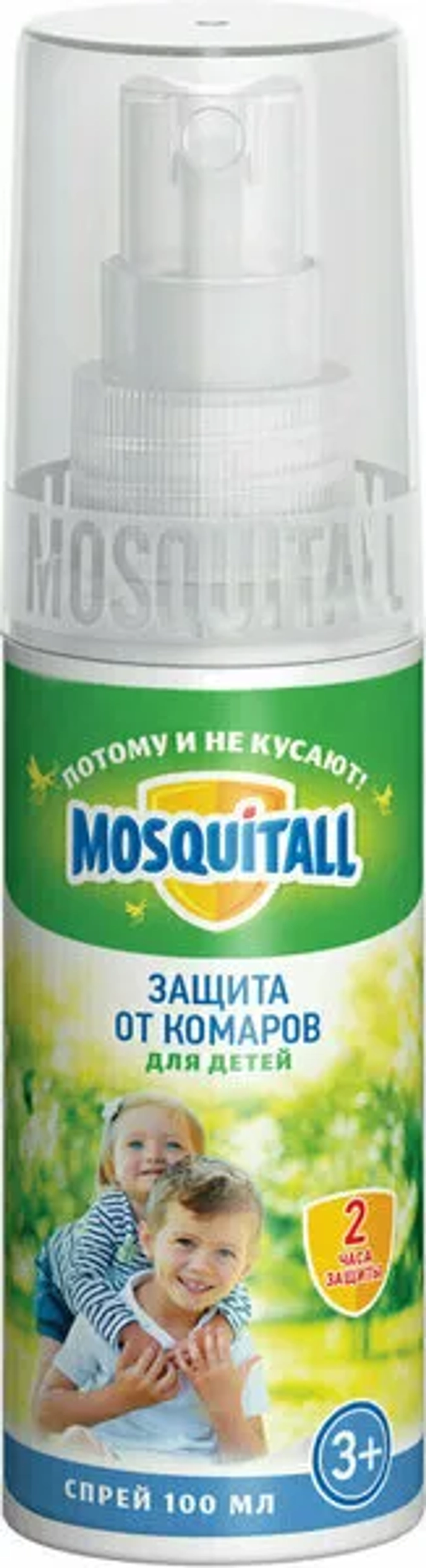 MOSQUITALL - Спрей "Нежная защита для детей" от комаров 100мл, блок 12шт.